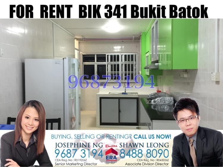 Blk 341 Bukit Batok Street 34 (Bukit Batok), HDB 4 Rooms #121690922